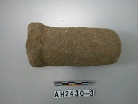 藏品(石杵)的圖片